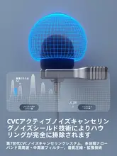 有線クリップマイクロフォン【スマートフォン・PC用】