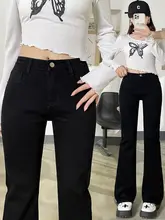 ハイウエスト微フレアデニムパンツ【幅広い体型対応・ストレッチ・通勤用】