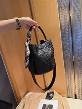 高級感漂う！編み込みデザインの真皮トートバッグ【女性用・ショルダー・斜め掛け対応】