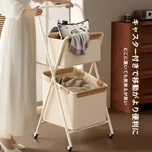 スタイリッシュな二段タイプの折りたたみランドリーバスケット【収納便利・仕切り付き】