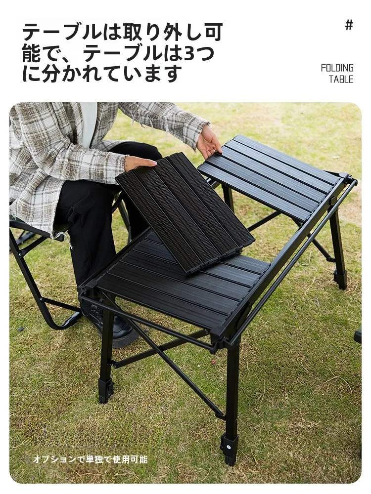 キャンプ道具を節約調達｜実際に使ってみた結果 - 折りたたみアルミ合金キャンプテーブル