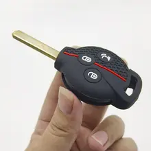 メルセデス・ベンツ用スマートキー保護カバー【ソフトシリコン・交換用】