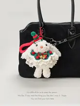 可愛いふわふわウサギのポーチ付きぬいぐるみ