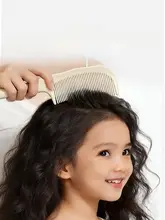 子供用ヘアブラシ【静電気防止・絡まりにくい・ふんわり仕上げ】