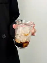 高級感あるアイスアメリカーノグラスカップ【透明・冷飲用】