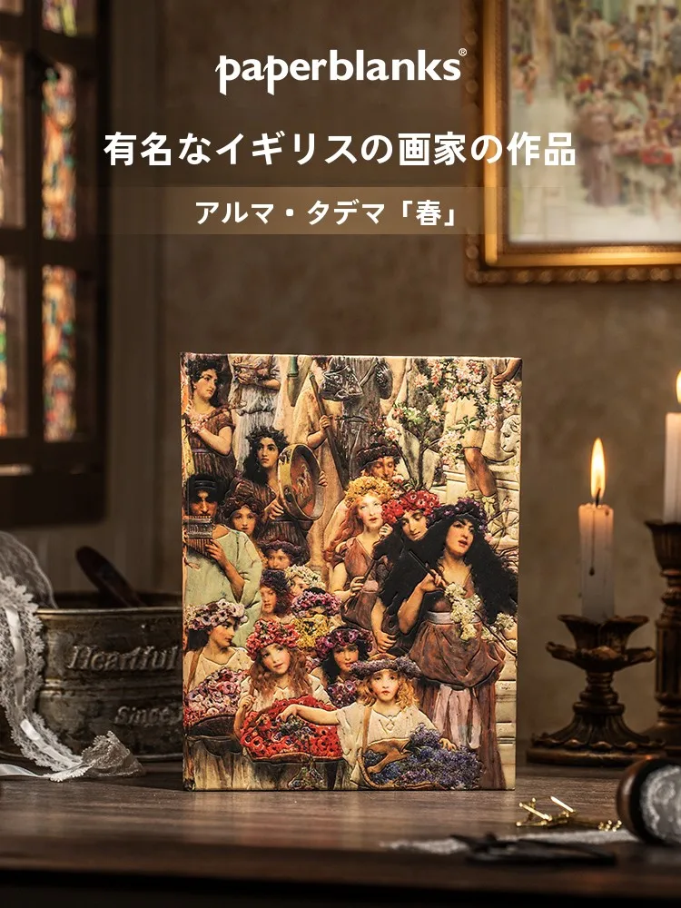 ヴィンテージデザインノート・スプリングモデル：高級感と実用性を兼ね備えた学生向け記録ツール