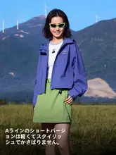 ラクダパンダ レディース 軽量シェルジャケット【春夏用・防風・防水・カジュアル・ショート丈】