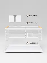 ボウルスタンド キッチン シンク収納