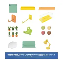 穴あけ不要の壁掛け収納ラック【磁気フック付き・収納バスケット・ホームオーガナイザー】