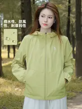 アウトドア用ウィンドブレーカー【女性用・薄手・フード付き・春用】