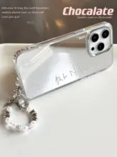 サン・イェンツーのコンサート周辺アイテム【インスタ風・ミラータイプ・多機種対応】