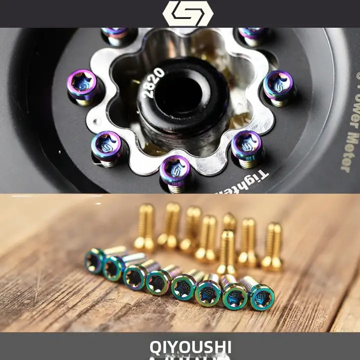 SRAM DUB RED FORCE AXSパワークランク用チェーンリング取付ブラケット【チタン合金ネジ付き】
