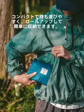 超軽量 折りたたみリュックサック【男女兼用・アウトドア・ハイキング・旅行用】