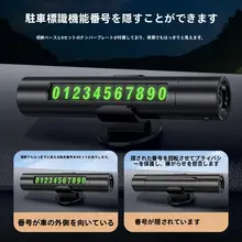 4-in-1 窓破り安全ハンマー【車用・多機能・非常用】