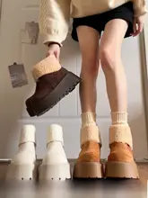 厚底雪地靴【防寒・保温・滑り止め・ショートブーツ】