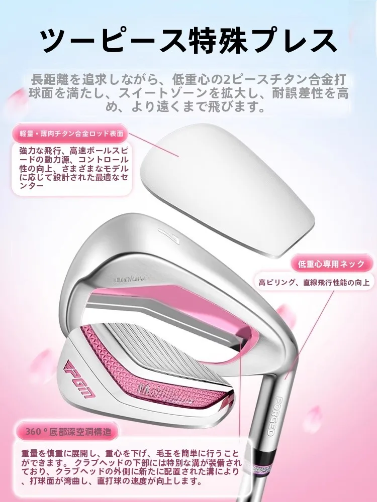 ゴルフ オービー とボギーゴルフの違いを知れば、練習の質が飛躍的に上がる！
