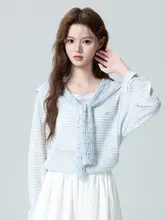 ブルーストライプ長袖Tシャツ【ゆったりシルエット・デザイン感・薄手・カーディガン風】