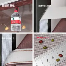 夏用ファブリックカーテン【マグネット付き・防蚊・密編成】