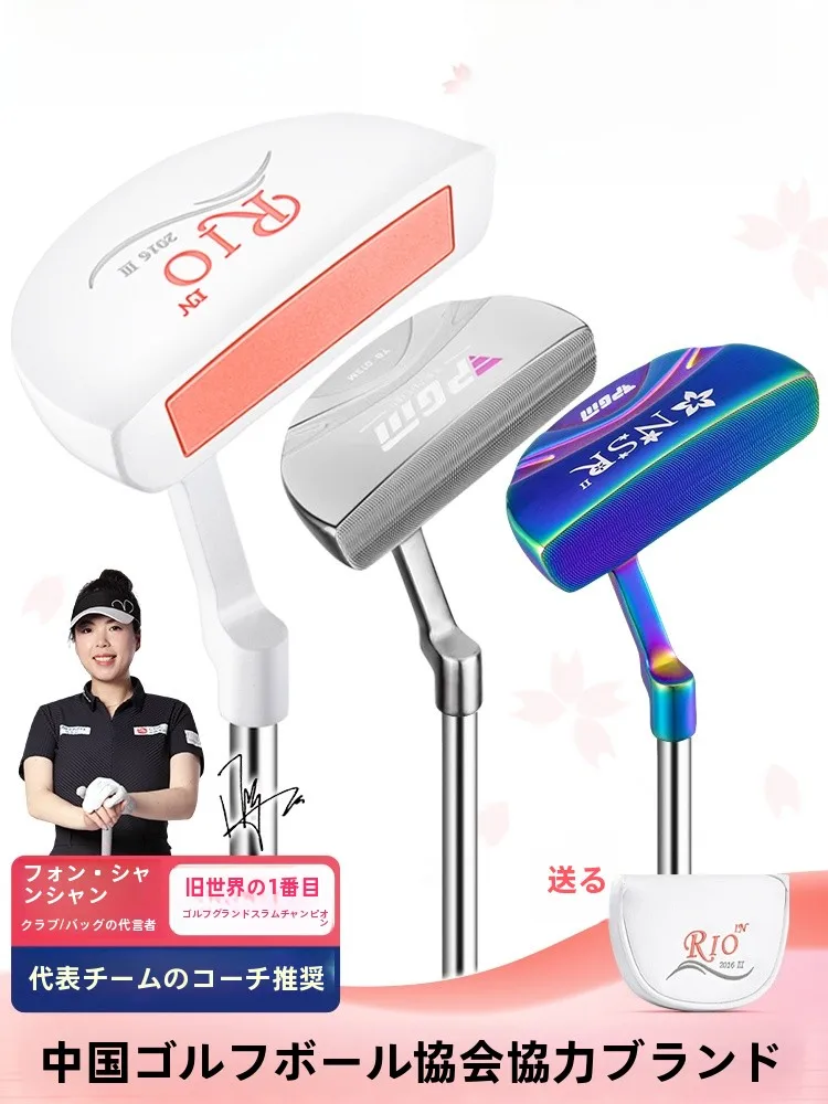 2ボールパターとゴルフ オービーの違いは？golf2が選ばれる理由とは？