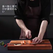 原森 木製カッティングボード【防カビ・キッチン用・調理器具】