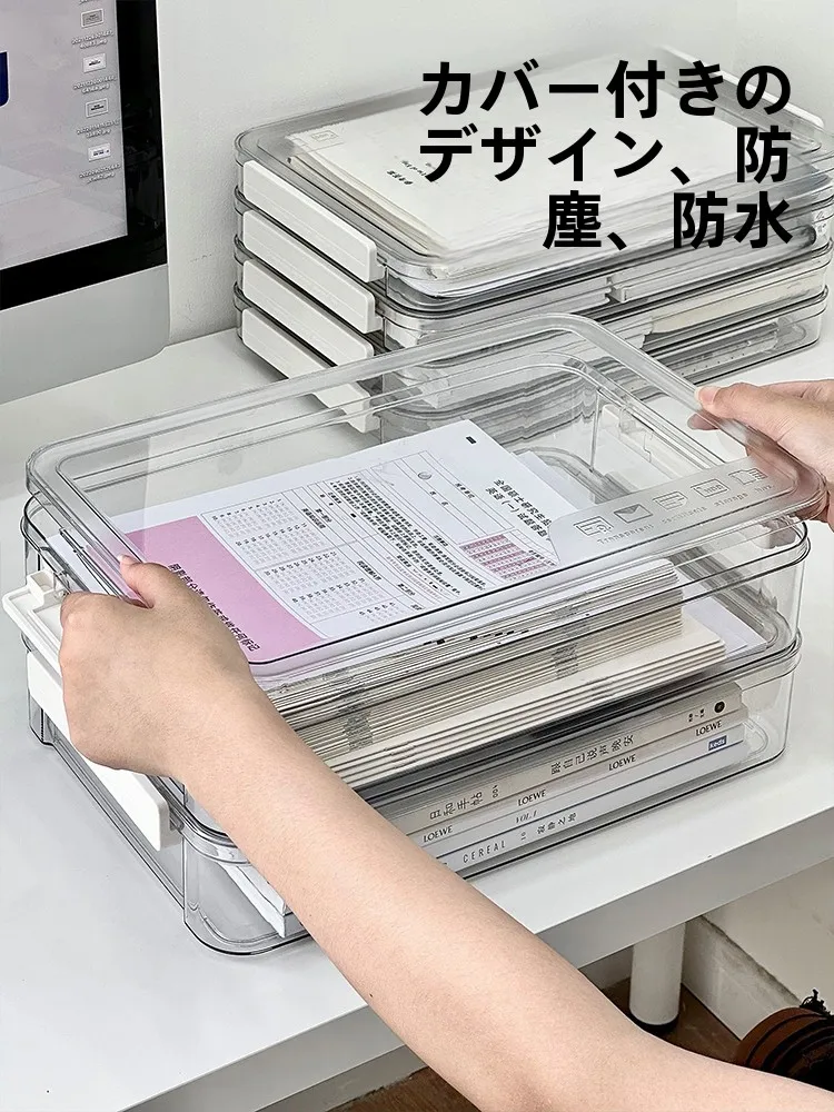 書類整理ボックス：家庭用証書収納に最適な4L大型ケースの実用性と使い方