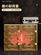 壁掛けタイプの靴収納ボックス【折りたたみ式・多層設計・玄関用】