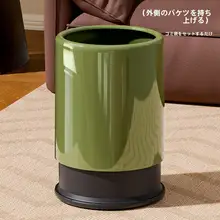 おしゃれな大容量ゴミ箱【家庭用・トイレやキッチンにも最適】