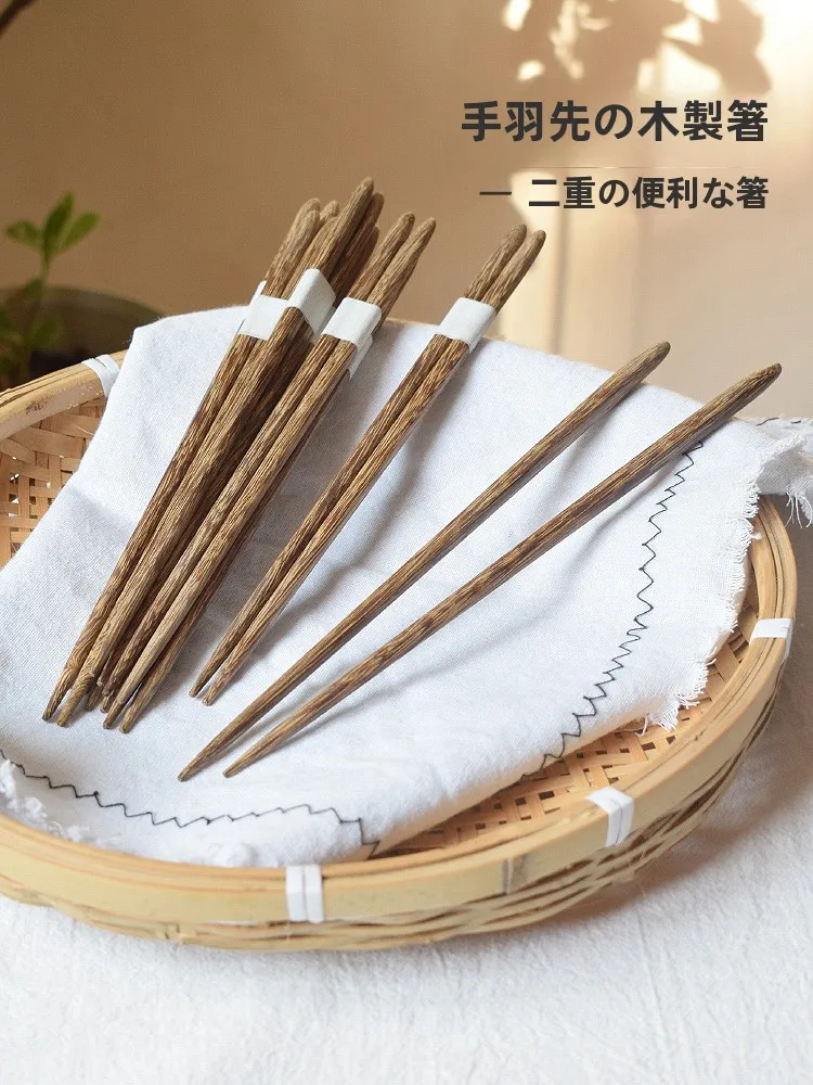 持ちやすい木製箸：山舍の無塗装チキンウィングウッド折りたたみ箸の実用性と使い分け