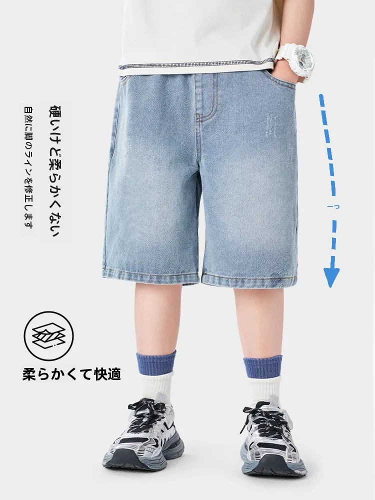 ロモン レトロデザイン デニムショートパンツ：夏用五分丈の実用性とフィット感を解説