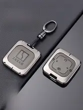 極氪001用キーケース【Bluetooth対応・スマートデバイス用】