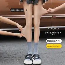 極上の柔らかさ 薄手タイツ【秋冬用・素肌感・肉色】