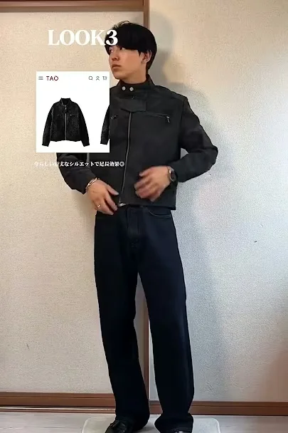 4 Spring outfit ideas
