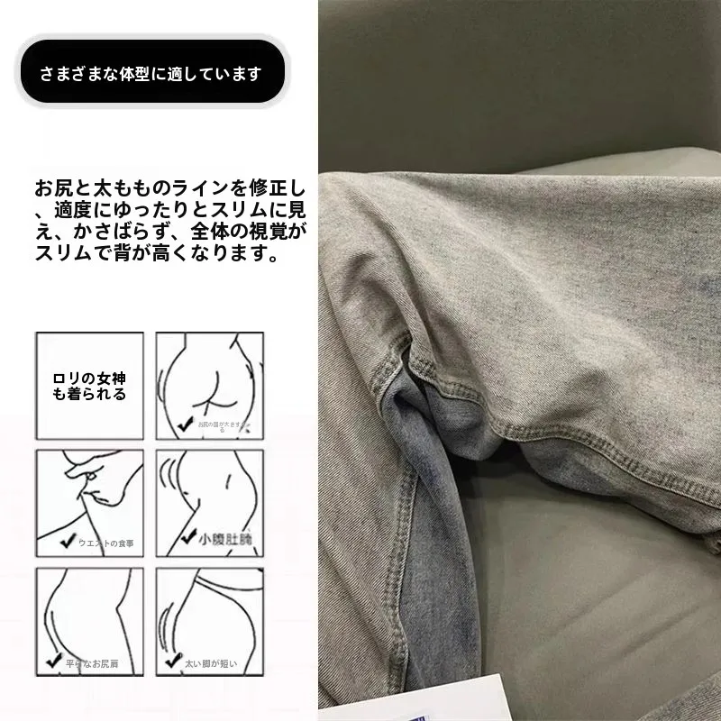 テーパードデニムをどう選ぶ？ヴィンテージ風のブルーが春のスタイルを救う理由