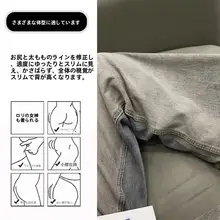 ヴィンテージ風ブルーのデニムパンツ【毛羽立ち・テーパードデザイン・春用】