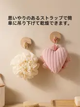 バススポンジ 泡立ち 角質ケア 肌に優しい ほつれにくい 男女兼用 家庭用 ビッグサイズ 「FaSoLa」