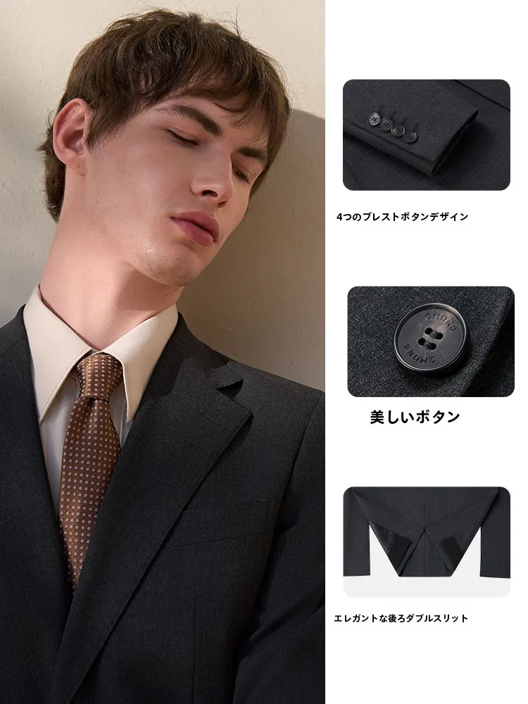 ディナー服装メンズに迷ったとき、どう選ぶ？