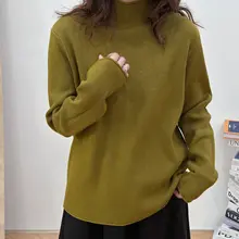 秋冬用 やわらかニットハイネックセーター【ルーズフィット・リブ編み・ベーシックデザイン】