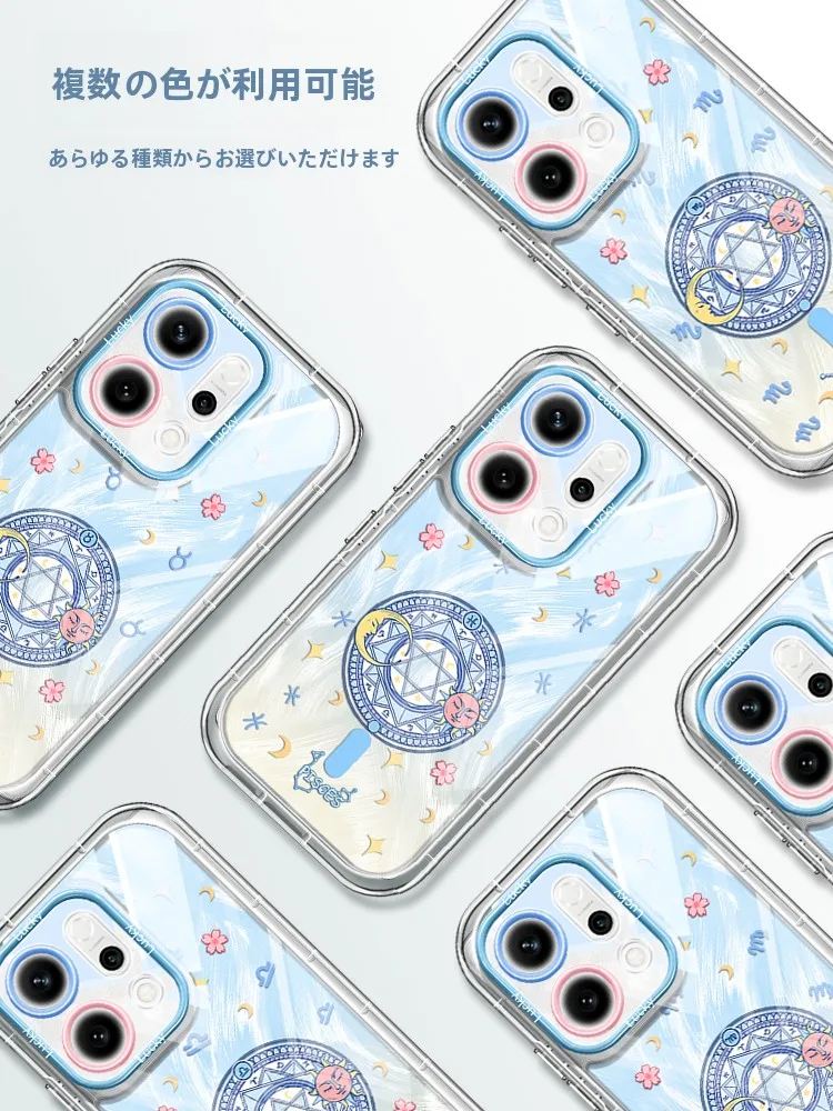 MagSafeアクセサリーを選ぶなら、OPPO用の星座デザインケースが一番？