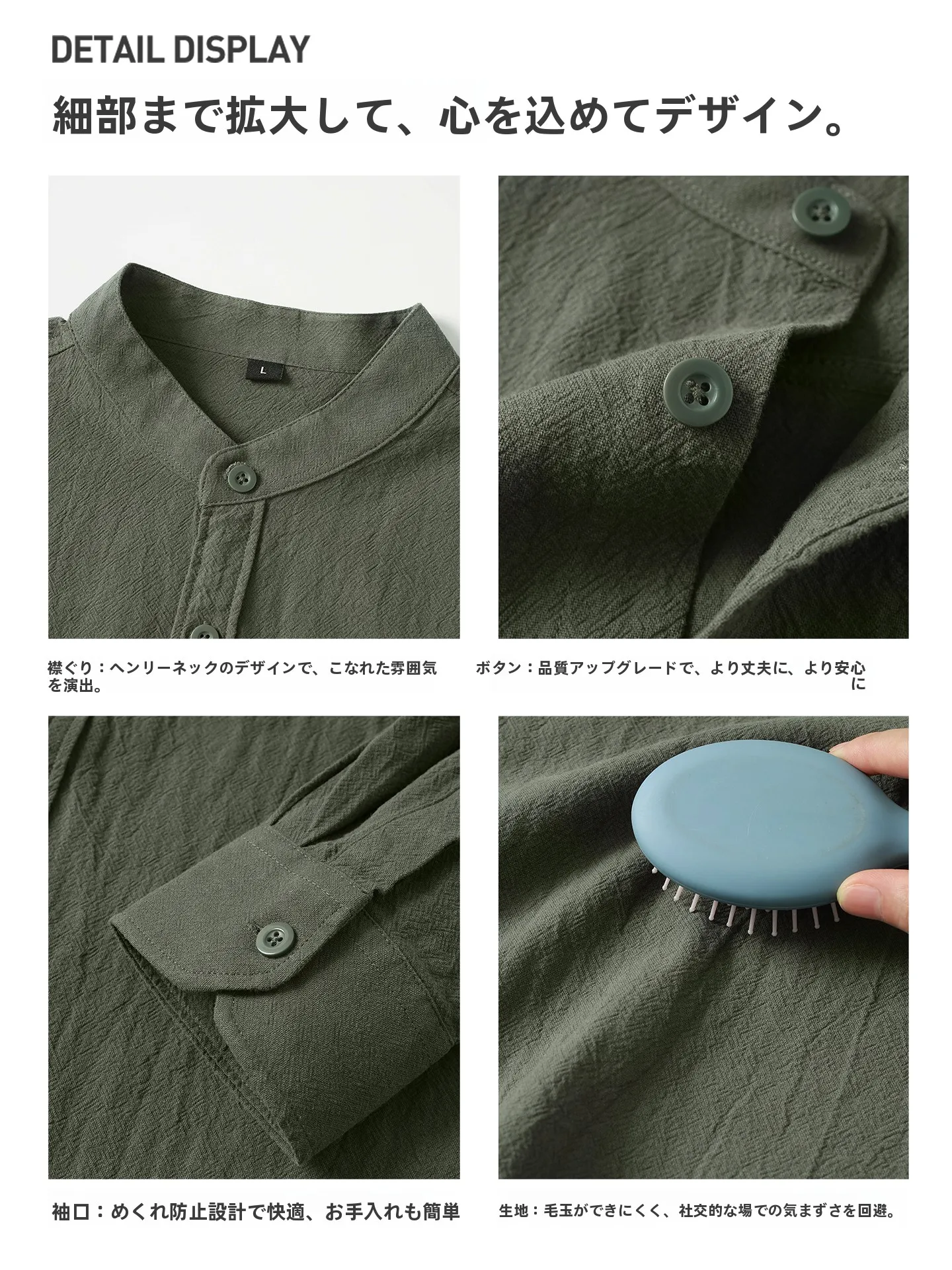 サイズ感が「大きめ」で悩む人のための、実際の着用感と選び方を解き明かす