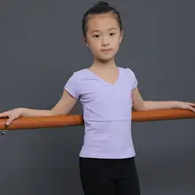 子供用バレエダンスTシャツ【前交差・Vネック・フィットデザイン】