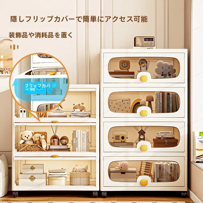 ガラスチェストの収納効果を実証：大容量多層キャビネットの実際の使い方と空間適応性