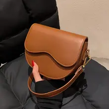 ヴィンテージ風 ショルダーバッグ【おしゃれで多用途・斜め掛け・ハーネスデザイン】