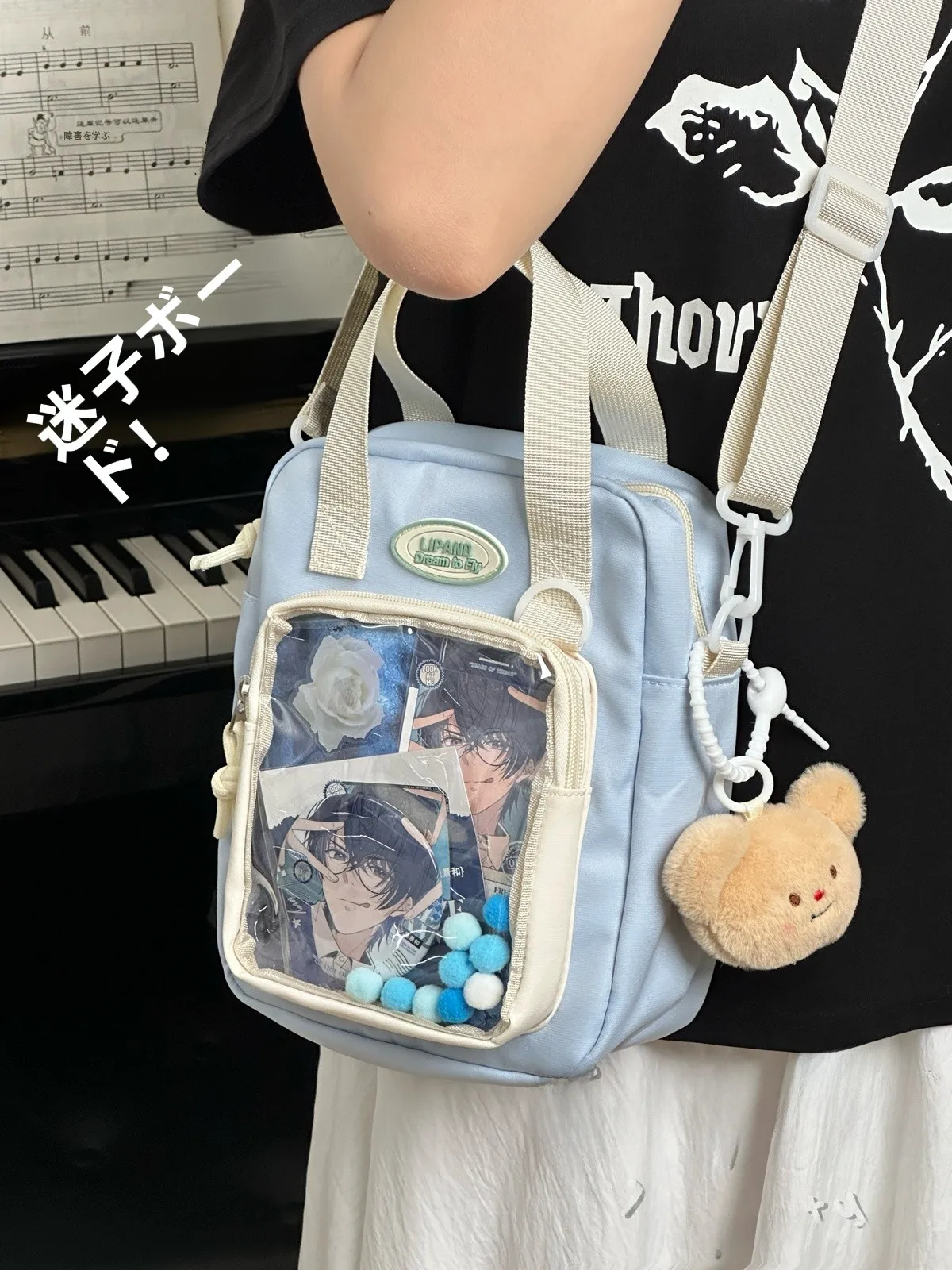 バッグのディテール