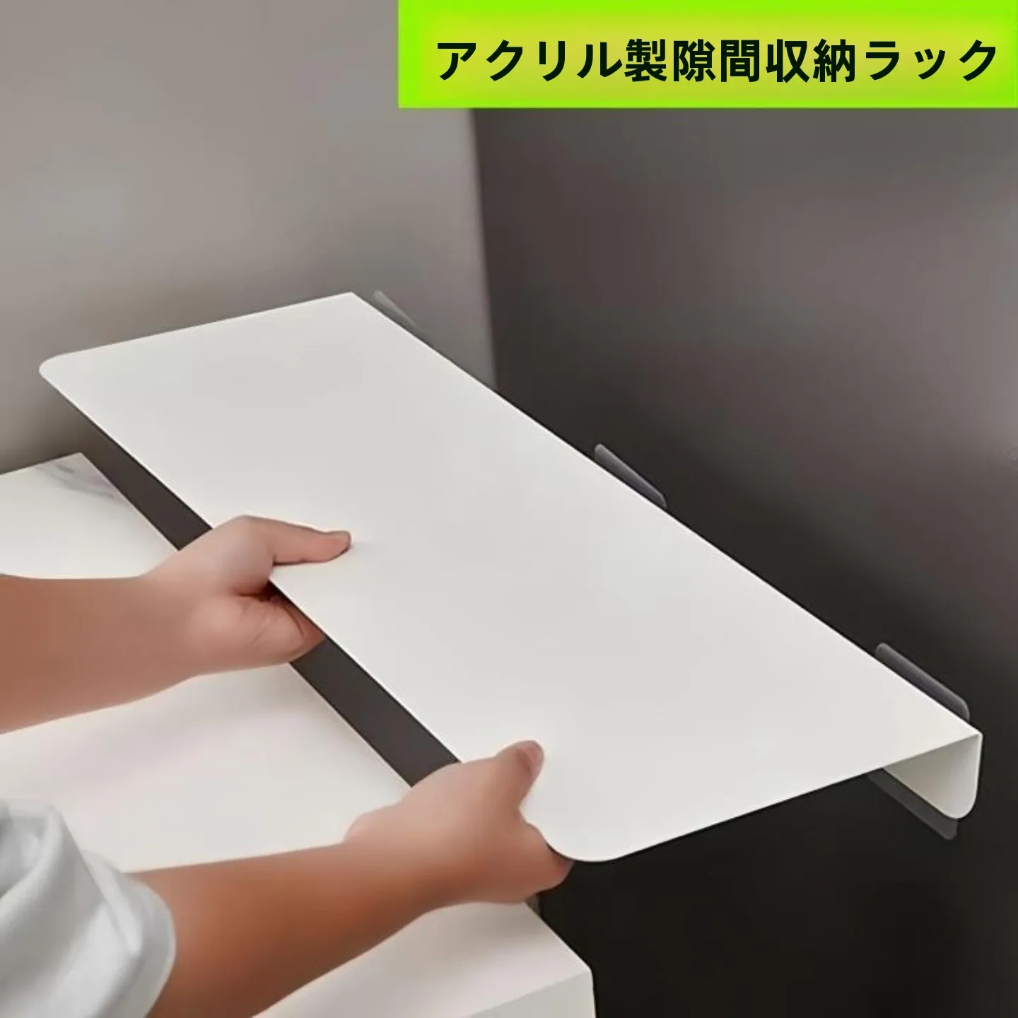 おうち時間を豊かにするおすすめアイテム｜静音時計・ソファクッション・収納ラックの実用性とスタイル徹底解説