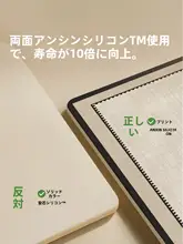 両面デザインのフランス風ヴィンテージテーブルクロス【防水・防油・防熱】