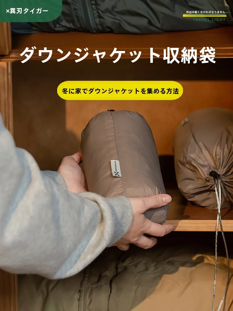 フル活用した節約生活の実践法｜失敗しない5ステップガイド