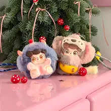 ぬいぐるみ ストラップ ブラインドボックス かわいい マスコット フィギュア インテリア プレゼント 「JOTOYS」