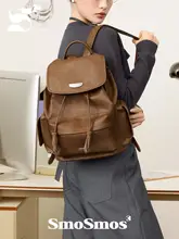 女性用通勤バックパック【レトロスタイル・フリンジ・2WAY】（セットアップ対応）