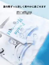 子供用 パンダデザイン半袖トップス【春夏用・男女兼用】とショートパンツ（セットアップ対応）