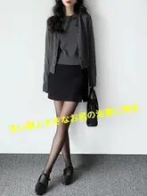 黒のハイウエストスリット付きタイトスカート【春夏用・体型カバー・Aラインデザイン】
